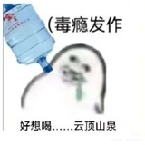少管我了