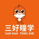 三好瞳学