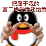 Pizza我生命