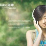 同类