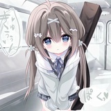 Qii
