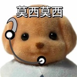 没人敢评吗