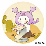 三无