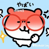 呵易何