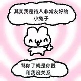 噜啦啦