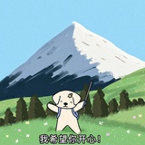 卡姿兰大眼睛