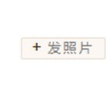 垢没内存