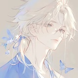 阿礼.