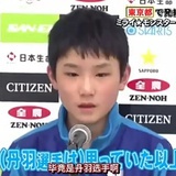 芜一一一