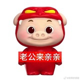 不知一克拉