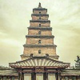 阿含