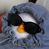 今天吃点什么好