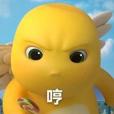 半夏
