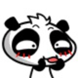''     gupe