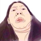 活人味🌵