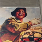 谁知道要叫啥