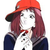 铖