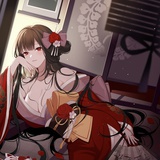 辰華