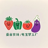 电宝梦工厂