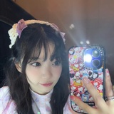 橘子