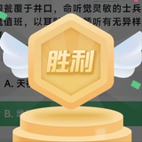 豆友hEnUALGYu0