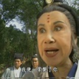 泥菜菜