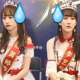 即使我们不明白