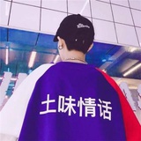 沐兮
