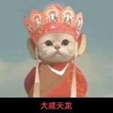 不会起名的屑