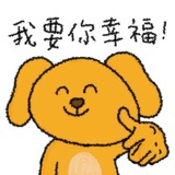 芋泥