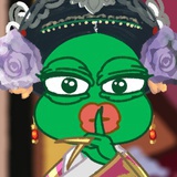 甄嬛蛙蛙传