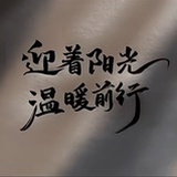 晚曦