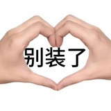 yukiiL