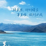瑞瑞
