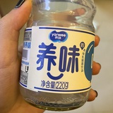 养成系总桶丽娅