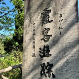 烟烟烟