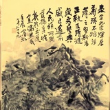 春扬