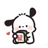 发财