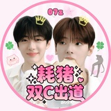 爱咲女孩不会输