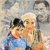 大一白离婚