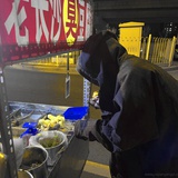 底色乐观的灵魂