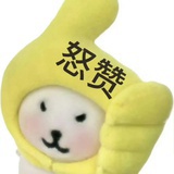 豆豆友
