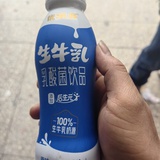 老李