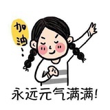 北緯十八度