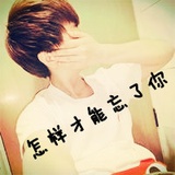 与晶之恋