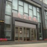 万象书城