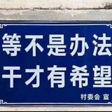 且听风吟