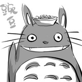 豌豆