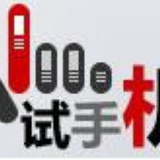 大牛