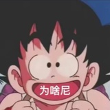 茉莉奶綠